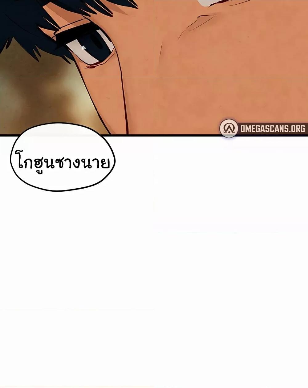Doujin-Lc- อ่าน โดจิน มังฮวา เกาหลี ญี่ปุ่น จีน แปลไทย Moby Dick ตอนที่ 1 2 3 4 5 6 7 8 9 10 11 12 13 14 ฟรี ไม่มีโฆษณา อ่าน โดจิน Manhwa เกาหลี ญี่ปุ่น จีน เรามีครบ คัดมาให้เน้นๆ โดจิน 18+ รับประกันความฟินโดย  Doujin Lc