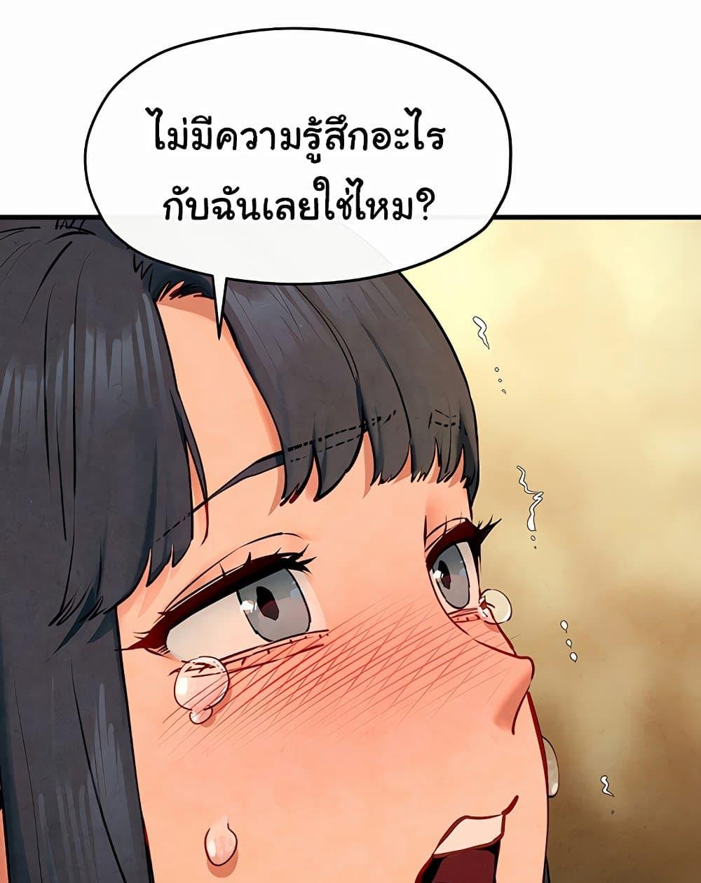 Doujin-Lc- อ่าน โดจิน มังฮวา เกาหลี ญี่ปุ่น จีน แปลไทย Moby Dick ตอนที่ 1 2 3 4 5 6 7 8 9 10 11 12 13 14 ฟรี ไม่มีโฆษณา อ่าน โดจิน Manhwa เกาหลี ญี่ปุ่น จีน เรามีครบ คัดมาให้เน้นๆ โดจิน 18+ รับประกันความฟินโดย  Doujin Lc
