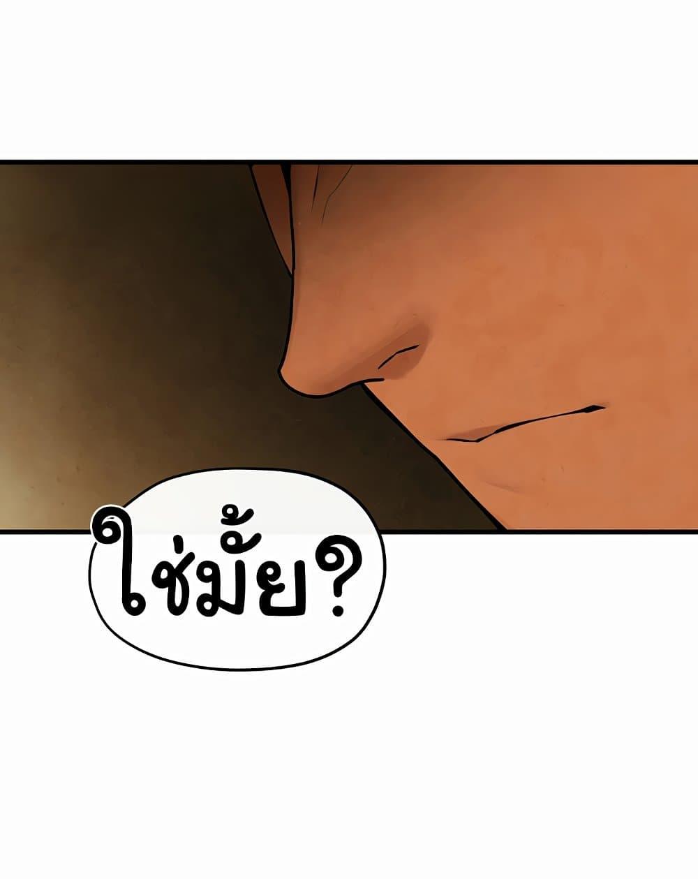 Doujin-Lc- อ่าน โดจิน มังฮวา เกาหลี ญี่ปุ่น จีน แปลไทย Moby Dick ตอนที่ 1 2 3 4 5 6 7 8 9 10 11 12 13 14 ฟรี ไม่มีโฆษณา อ่าน โดจิน Manhwa เกาหลี ญี่ปุ่น จีน เรามีครบ คัดมาให้เน้นๆ โดจิน 18+ รับประกันความฟินโดย  Doujin Lc