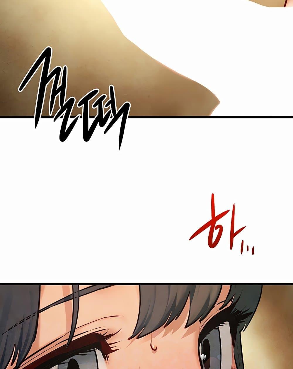 Doujin-Lc- อ่าน โดจิน มังฮวา เกาหลี ญี่ปุ่น จีน แปลไทย Moby Dick ตอนที่ 1 2 3 4 5 6 7 8 9 10 11 12 13 14 ฟรี ไม่มีโฆษณา อ่าน โดจิน Manhwa เกาหลี ญี่ปุ่น จีน เรามีครบ คัดมาให้เน้นๆ โดจิน 18+ รับประกันความฟินโดย  Doujin Lc