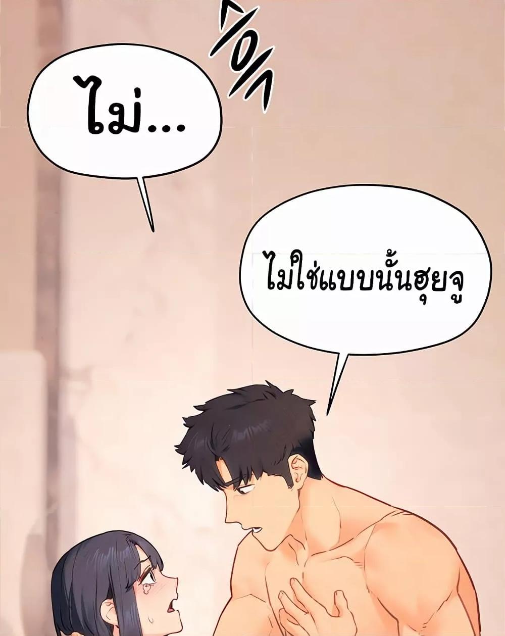 Doujin-Lc- อ่าน โดจิน มังฮวา เกาหลี ญี่ปุ่น จีน แปลไทย Moby Dick ตอนที่ 1 2 3 4 5 6 7 8 9 10 11 12 13 14 ฟรี ไม่มีโฆษณา อ่าน โดจิน Manhwa เกาหลี ญี่ปุ่น จีน เรามีครบ คัดมาให้เน้นๆ โดจิน 18+ รับประกันความฟินโดย  Doujin Lc