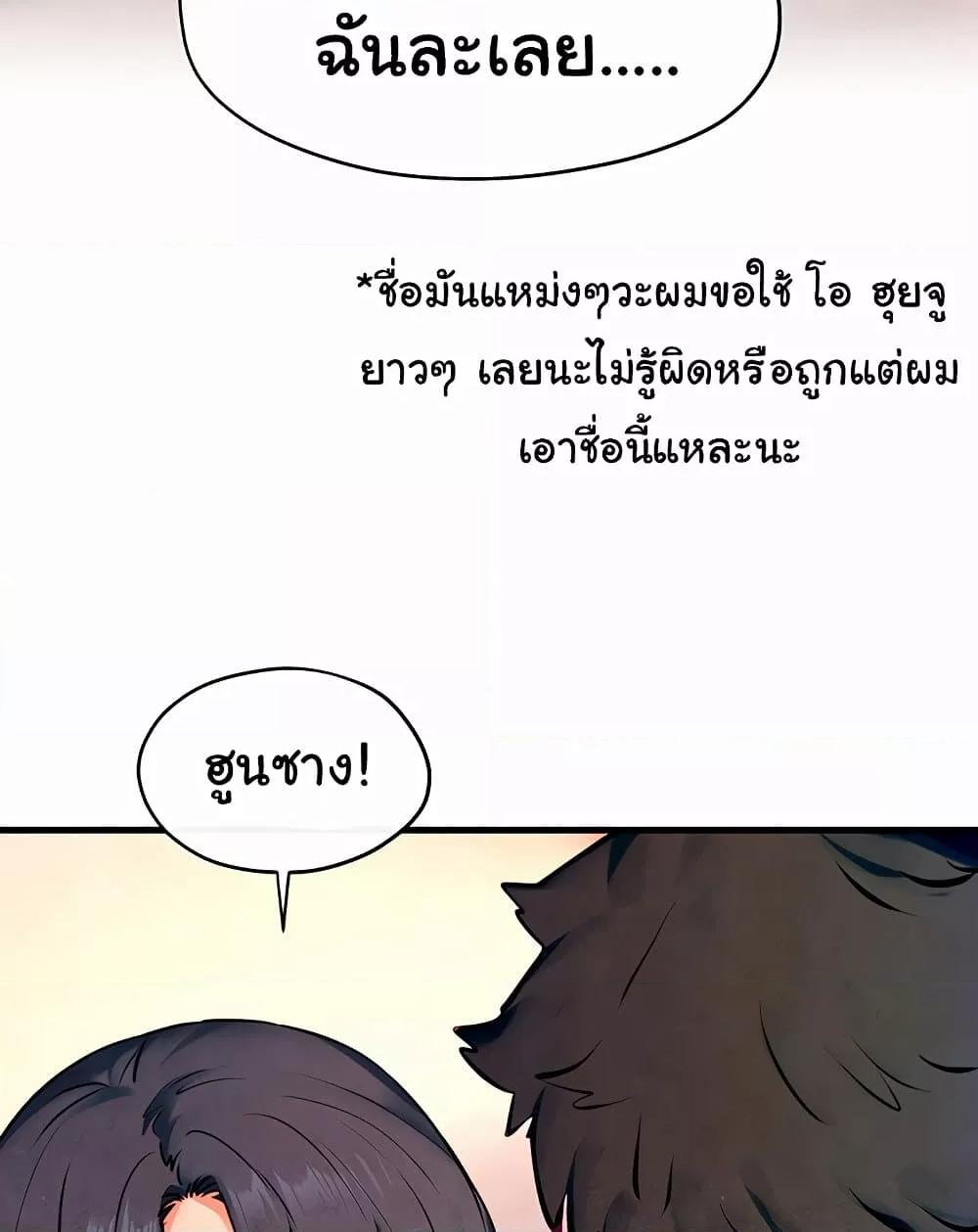 Doujin-Lc- อ่าน โดจิน มังฮวา เกาหลี ญี่ปุ่น จีน แปลไทย Moby Dick ตอนที่ 1 2 3 4 5 6 7 8 9 10 11 12 13 14 ฟรี ไม่มีโฆษณา อ่าน โดจิน Manhwa เกาหลี ญี่ปุ่น จีน เรามีครบ คัดมาให้เน้นๆ โดจิน 18+ รับประกันความฟินโดย  Doujin Lc