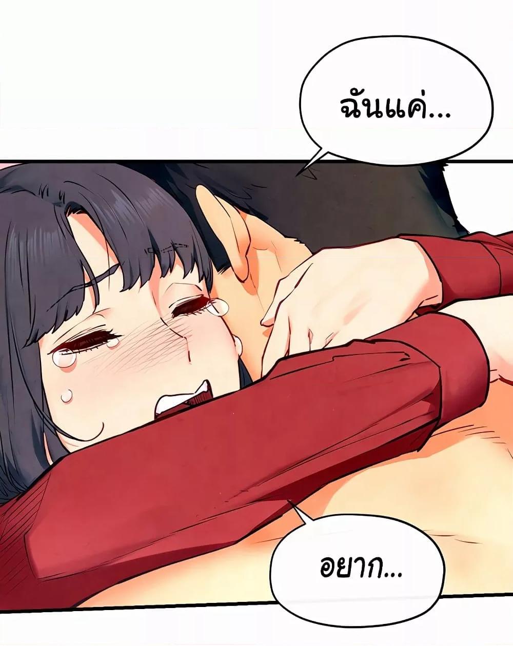 Doujin-Lc- อ่าน โดจิน มังฮวา เกาหลี ญี่ปุ่น จีน แปลไทย Moby Dick ตอนที่ 1 2 3 4 5 6 7 8 9 10 11 12 13 14 ฟรี ไม่มีโฆษณา อ่าน โดจิน Manhwa เกาหลี ญี่ปุ่น จีน เรามีครบ คัดมาให้เน้นๆ โดจิน 18+ รับประกันความฟินโดย  Doujin Lc