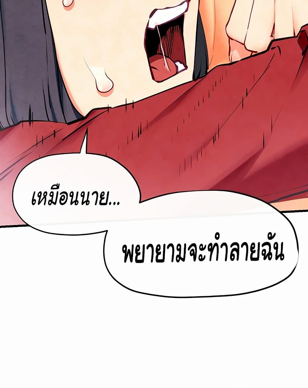 Doujin-Lc- อ่าน โดจิน มังฮวา เกาหลี ญี่ปุ่น จีน แปลไทย Moby Dick ตอนที่ 1 2 3 4 5 6 7 8 9 10 11 12 13 14 ฟรี ไม่มีโฆษณา อ่าน โดจิน Manhwa เกาหลี ญี่ปุ่น จีน เรามีครบ คัดมาให้เน้นๆ โดจิน 18+ รับประกันความฟินโดย  Doujin Lc