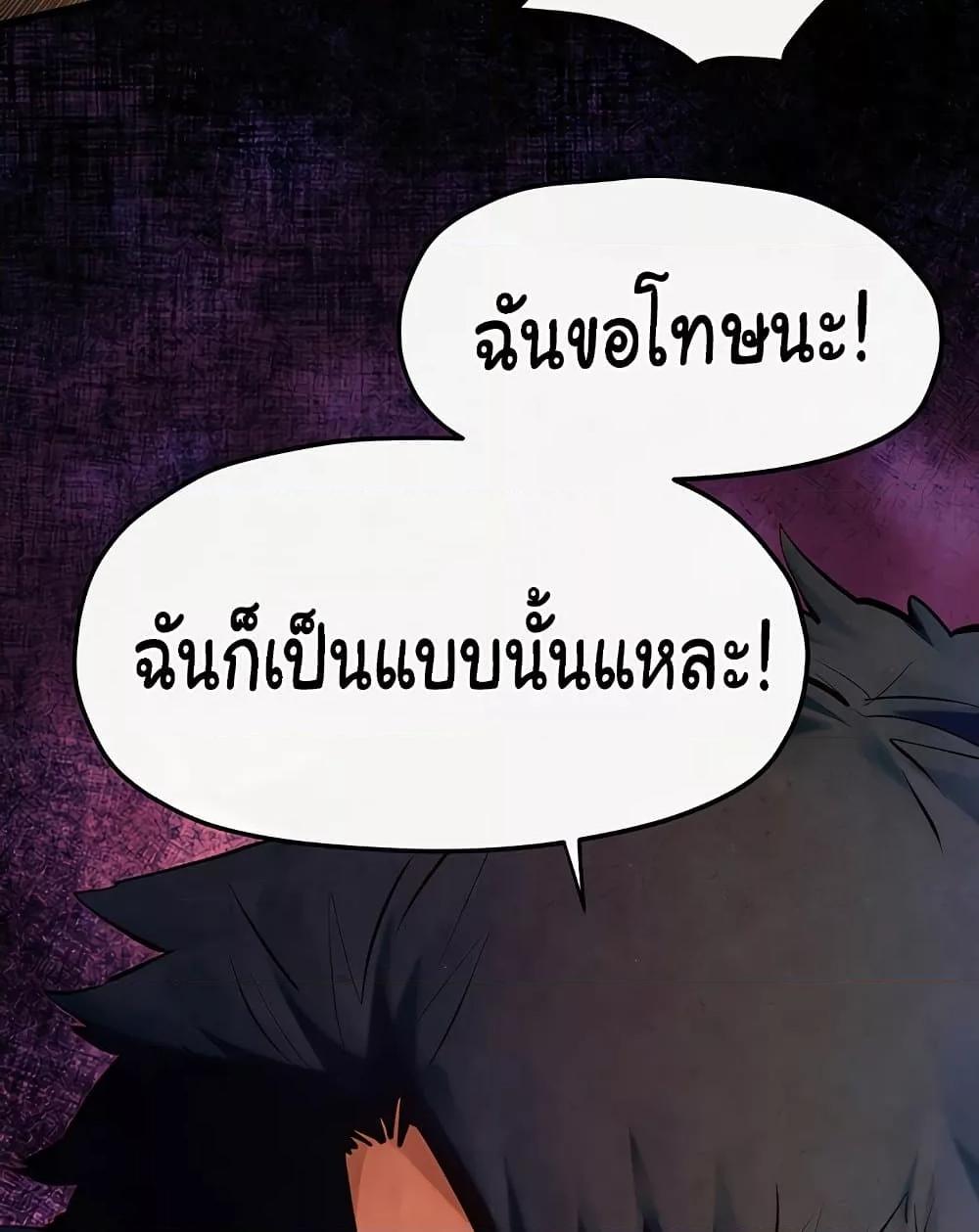 Doujin-Lc- อ่าน โดจิน มังฮวา เกาหลี ญี่ปุ่น จีน แปลไทย Moby Dick ตอนที่ 1 2 3 4 5 6 7 8 9 10 11 12 13 14 ฟรี ไม่มีโฆษณา อ่าน โดจิน Manhwa เกาหลี ญี่ปุ่น จีน เรามีครบ คัดมาให้เน้นๆ โดจิน 18+ รับประกันความฟินโดย  Doujin Lc