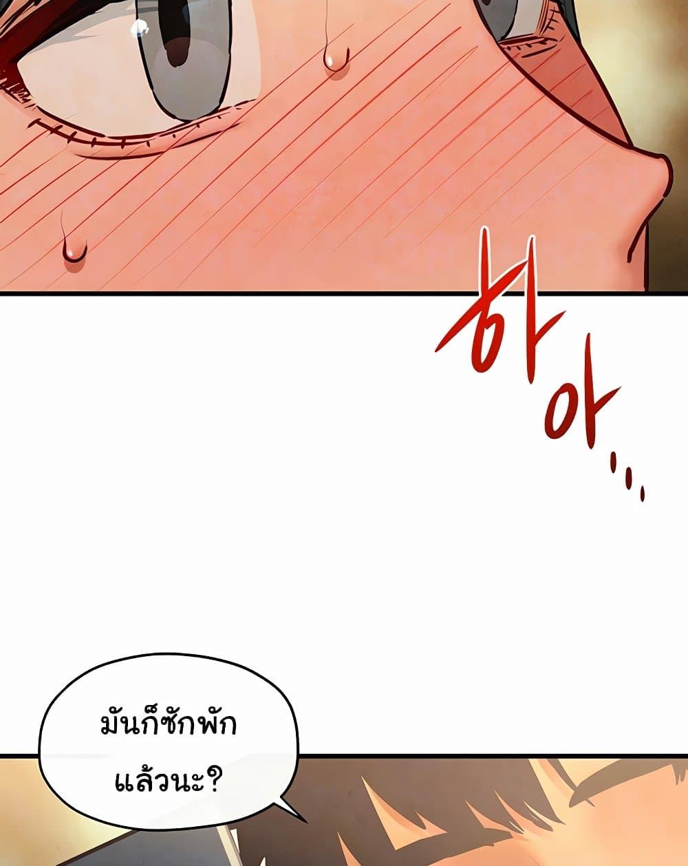 Doujin-Lc- อ่าน โดจิน มังฮวา เกาหลี ญี่ปุ่น จีน แปลไทย Moby Dick ตอนที่ 1 2 3 4 5 6 7 8 9 10 11 12 13 14 ฟรี ไม่มีโฆษณา อ่าน โดจิน Manhwa เกาหลี ญี่ปุ่น จีน เรามีครบ คัดมาให้เน้นๆ โดจิน 18+ รับประกันความฟินโดย  Doujin Lc
