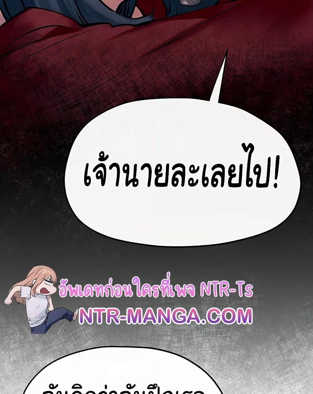 Doujin-Lc- อ่าน โดจิน มังฮวา เกาหลี ญี่ปุ่น จีน แปลไทย Moby Dick ตอนที่ 1 2 3 4 5 6 7 8 9 10 11 12 13 14 ฟรี ไม่มีโฆษณา อ่าน โดจิน Manhwa เกาหลี ญี่ปุ่น จีน เรามีครบ คัดมาให้เน้นๆ โดจิน 18+ รับประกันความฟินโดย  Doujin Lc