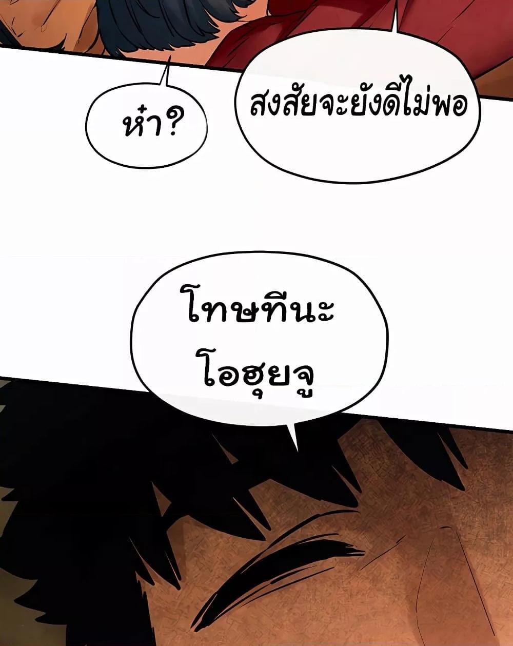 Doujin-Lc- อ่าน โดจิน มังฮวา เกาหลี ญี่ปุ่น จีน แปลไทย Moby Dick ตอนที่ 1 2 3 4 5 6 7 8 9 10 11 12 13 14 ฟรี ไม่มีโฆษณา อ่าน โดจิน Manhwa เกาหลี ญี่ปุ่น จีน เรามีครบ คัดมาให้เน้นๆ โดจิน 18+ รับประกันความฟินโดย  Doujin Lc