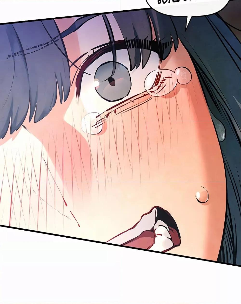 Doujin-Lc- อ่าน โดจิน มังฮวา เกาหลี ญี่ปุ่น จีน แปลไทย Moby Dick ตอนที่ 1 2 3 4 5 6 7 8 9 10 11 12 13 14 ฟรี ไม่มีโฆษณา อ่าน โดจิน Manhwa เกาหลี ญี่ปุ่น จีน เรามีครบ คัดมาให้เน้นๆ โดจิน 18+ รับประกันความฟินโดย  Doujin Lc