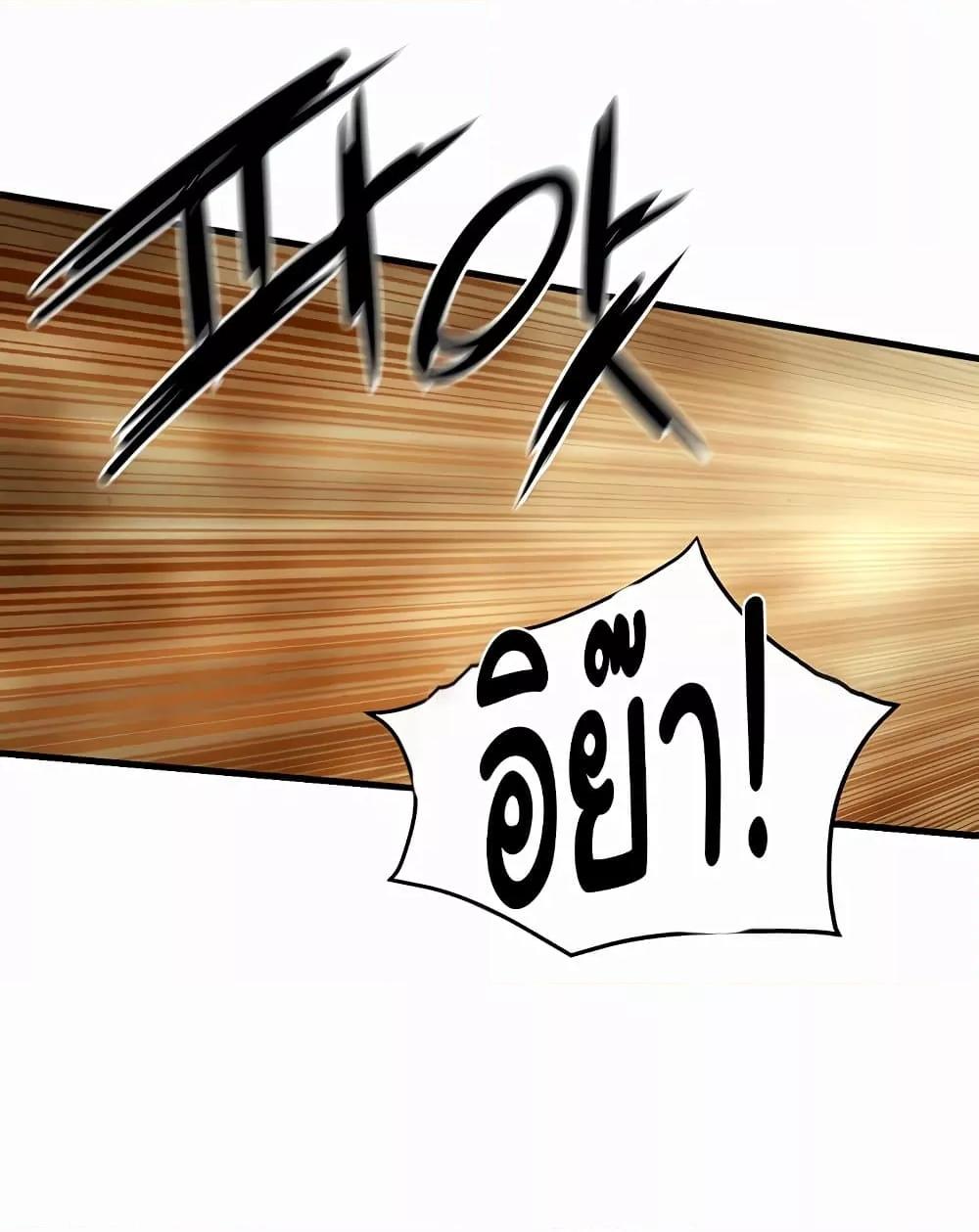 Doujin-Lc- อ่าน โดจิน มังฮวา เกาหลี ญี่ปุ่น จีน แปลไทย Moby Dick ตอนที่ 1 2 3 4 5 6 7 8 9 10 11 12 13 14 ฟรี ไม่มีโฆษณา อ่าน โดจิน Manhwa เกาหลี ญี่ปุ่น จีน เรามีครบ คัดมาให้เน้นๆ โดจิน 18+ รับประกันความฟินโดย  Doujin Lc