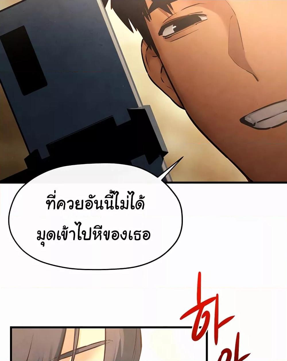 Doujin-Lc- อ่าน โดจิน มังฮวา เกาหลี ญี่ปุ่น จีน แปลไทย Moby Dick ตอนที่ 1 2 3 4 5 6 7 8 9 10 11 12 13 14 ฟรี ไม่มีโฆษณา อ่าน โดจิน Manhwa เกาหลี ญี่ปุ่น จีน เรามีครบ คัดมาให้เน้นๆ โดจิน 18+ รับประกันความฟินโดย  Doujin Lc