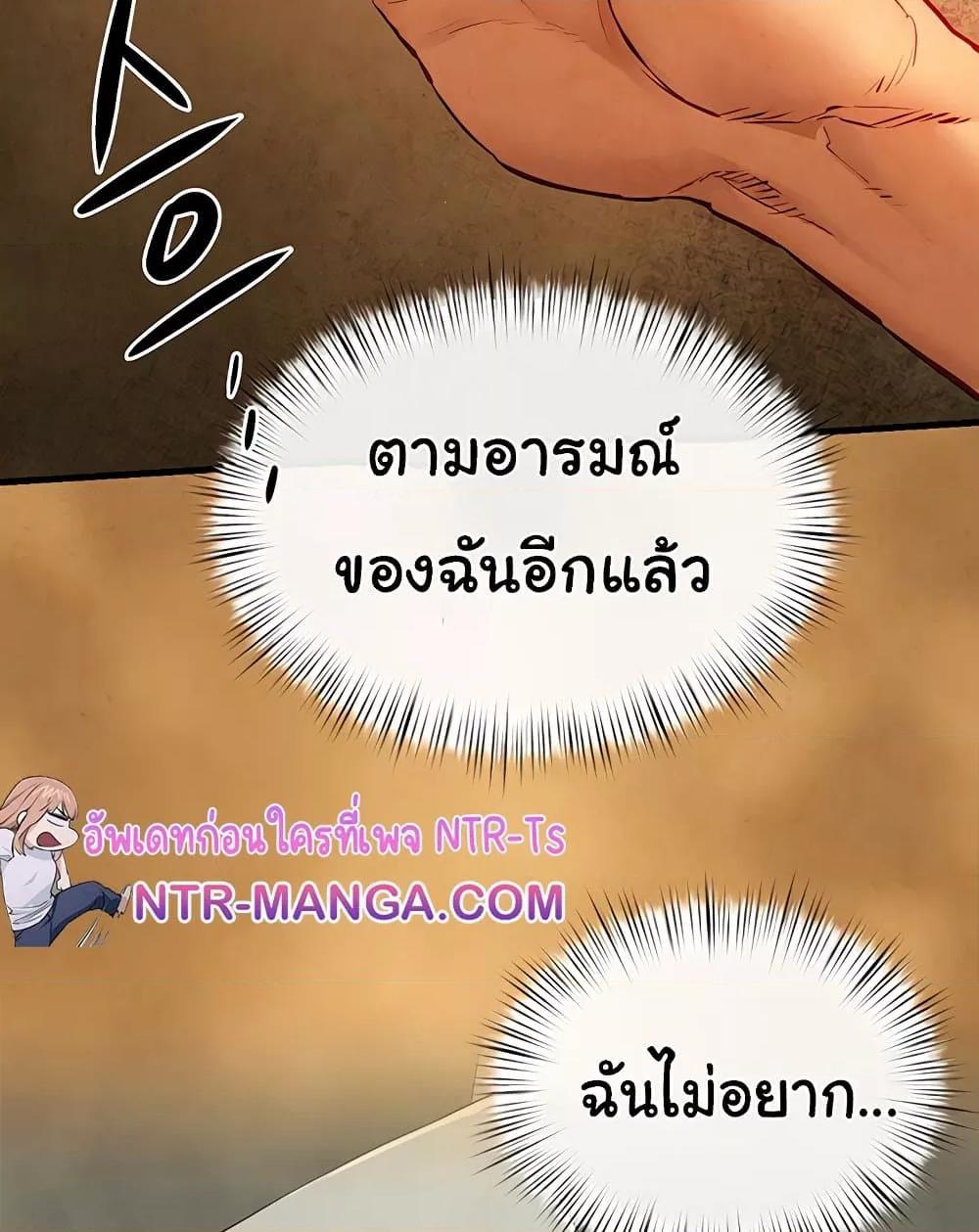 Doujin-Lc- อ่าน โดจิน มังฮวา เกาหลี ญี่ปุ่น จีน แปลไทย Moby Dick ตอนที่ 1 2 3 4 5 6 7 8 9 10 11 12 13 14 ฟรี ไม่มีโฆษณา อ่าน โดจิน Manhwa เกาหลี ญี่ปุ่น จีน เรามีครบ คัดมาให้เน้นๆ โดจิน 18+ รับประกันความฟินโดย  Doujin Lc