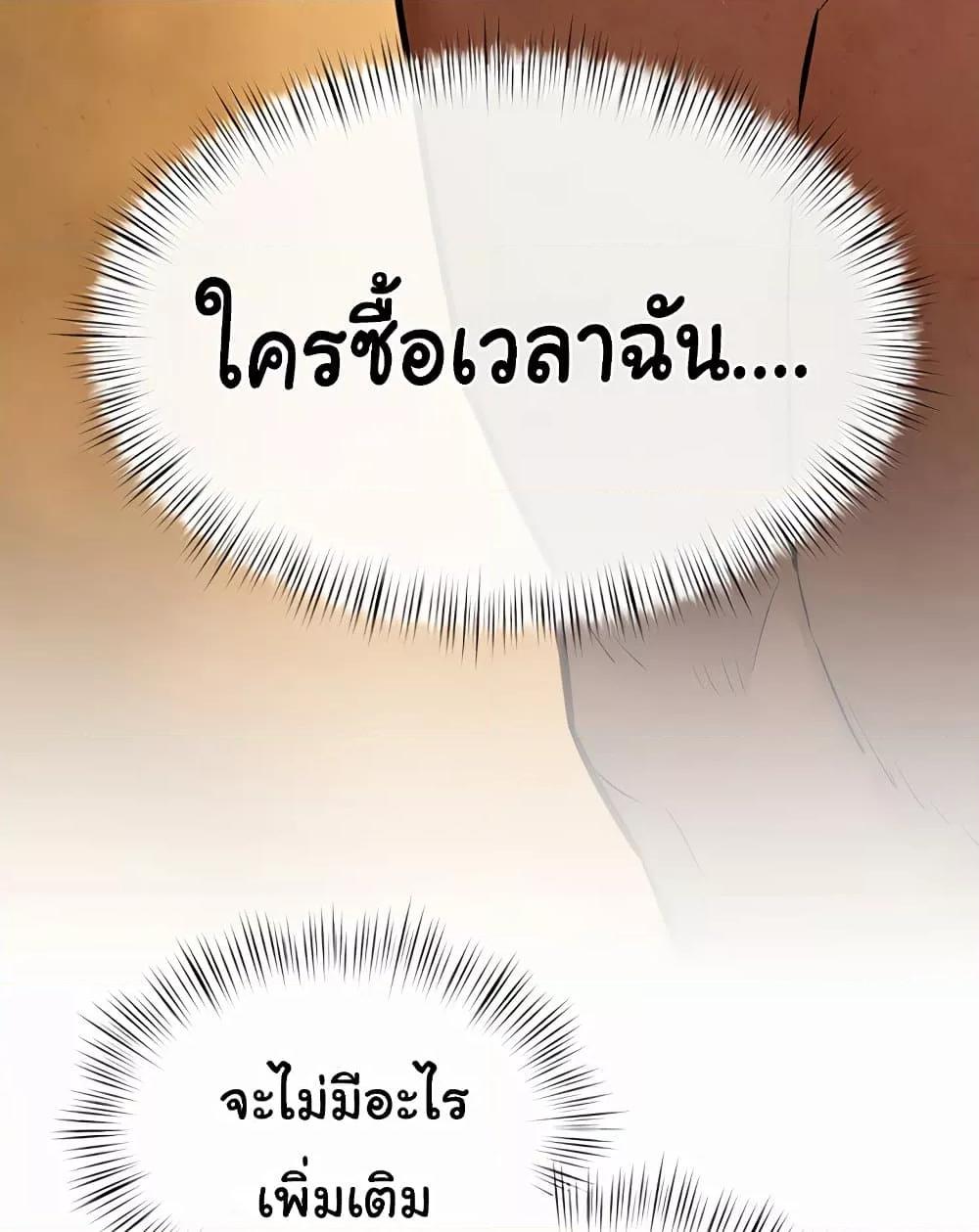 Doujin-Lc- อ่าน โดจิน มังฮวา เกาหลี ญี่ปุ่น จีน แปลไทย Moby Dick ตอนที่ 1 2 3 4 5 6 7 8 9 10 11 12 13 14 ฟรี ไม่มีโฆษณา อ่าน โดจิน Manhwa เกาหลี ญี่ปุ่น จีน เรามีครบ คัดมาให้เน้นๆ โดจิน 18+ รับประกันความฟินโดย  Doujin Lc