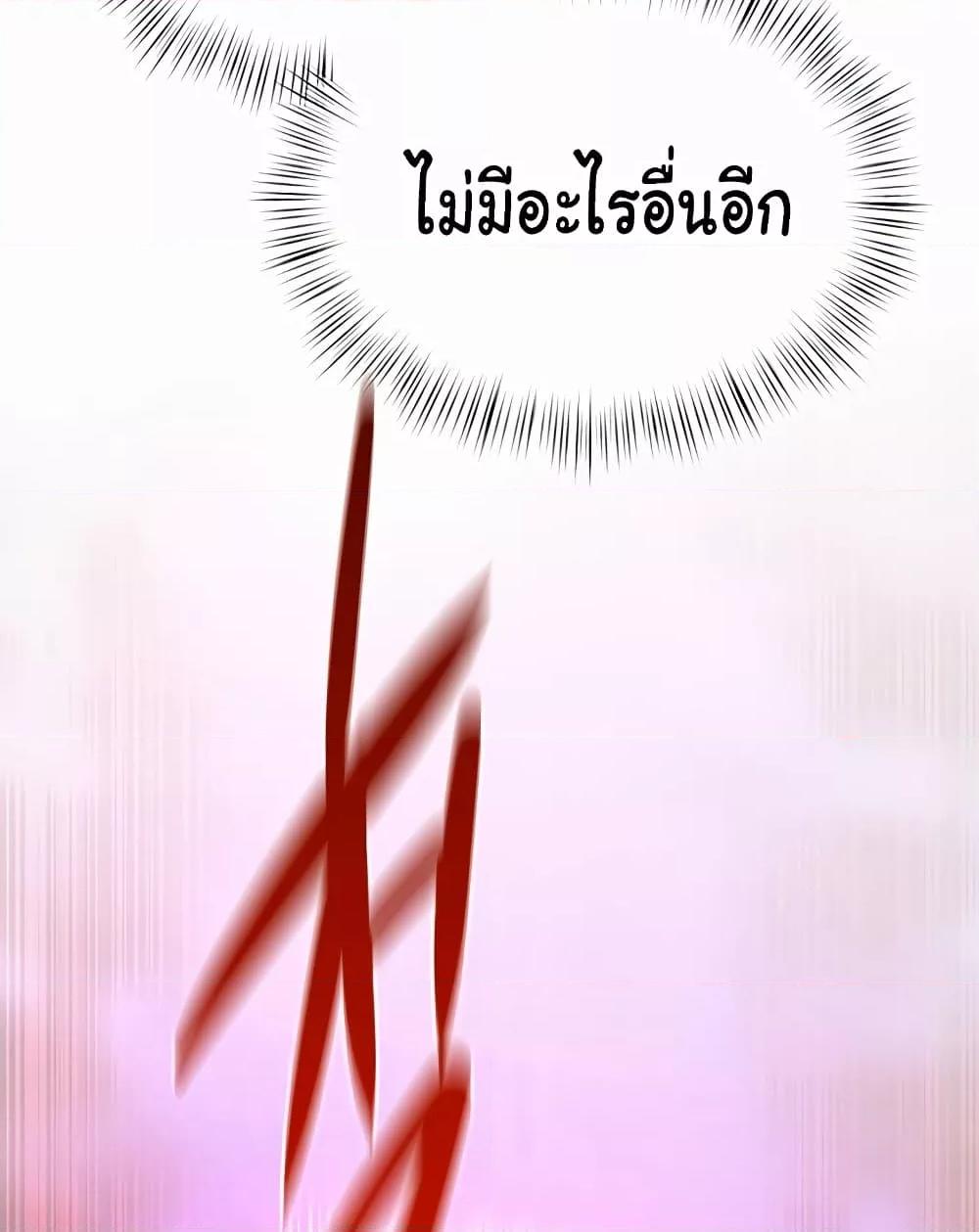 Doujin-Lc- อ่าน โดจิน มังฮวา เกาหลี ญี่ปุ่น จีน แปลไทย Moby Dick ตอนที่ 1 2 3 4 5 6 7 8 9 10 11 12 13 14 ฟรี ไม่มีโฆษณา อ่าน โดจิน Manhwa เกาหลี ญี่ปุ่น จีน เรามีครบ คัดมาให้เน้นๆ โดจิน 18+ รับประกันความฟินโดย  Doujin Lc