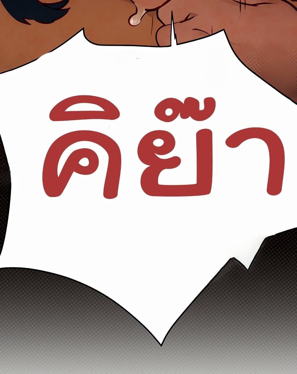 Doujin-Lc- อ่าน โดจิน มังฮวา เกาหลี ญี่ปุ่น จีน แปลไทย Moby Dick ตอนที่ 1 2 3 4 5 6 7 8 9 10 11 12 13 14 ฟรี ไม่มีโฆษณา อ่าน โดจิน Manhwa เกาหลี ญี่ปุ่น จีน เรามีครบ คัดมาให้เน้นๆ โดจิน 18+ รับประกันความฟินโดย  Doujin Lc