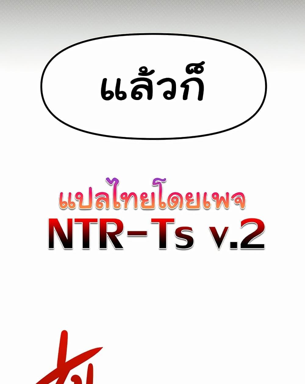Doujin-Lc- อ่าน โดจิน มังฮวา เกาหลี ญี่ปุ่น จีน แปลไทย Moby Dick ตอนที่ 1 2 3 4 5 6 7 8 9 10 11 12 13 14 ฟรี ไม่มีโฆษณา อ่าน โดจิน Manhwa เกาหลี ญี่ปุ่น จีน เรามีครบ คัดมาให้เน้นๆ โดจิน 18+ รับประกันความฟินโดย  Doujin Lc
