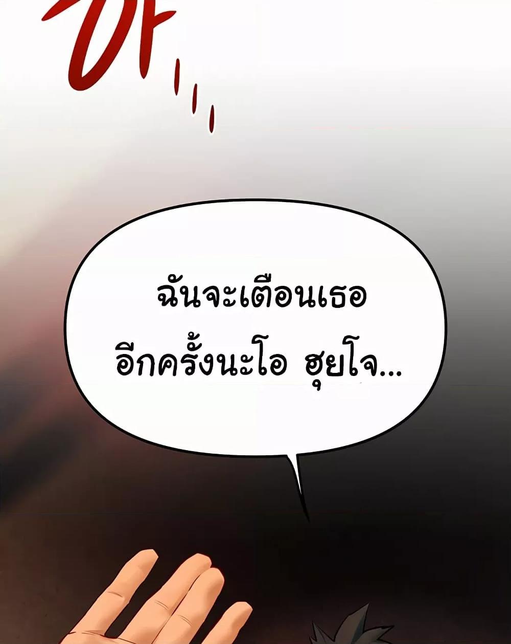 Doujin-Lc- อ่าน โดจิน มังฮวา เกาหลี ญี่ปุ่น จีน แปลไทย Moby Dick ตอนที่ 1 2 3 4 5 6 7 8 9 10 11 12 13 14 ฟรี ไม่มีโฆษณา อ่าน โดจิน Manhwa เกาหลี ญี่ปุ่น จีน เรามีครบ คัดมาให้เน้นๆ โดจิน 18+ รับประกันความฟินโดย  Doujin Lc