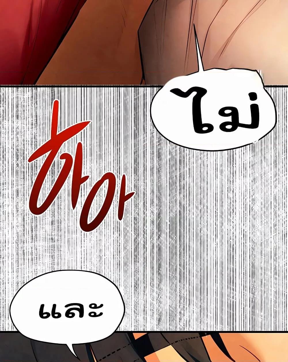 Doujin-Lc- อ่าน โดจิน มังฮวา เกาหลี ญี่ปุ่น จีน แปลไทย Moby Dick ตอนที่ 1 2 3 4 5 6 7 8 9 10 11 12 13 14 ฟรี ไม่มีโฆษณา อ่าน โดจิน Manhwa เกาหลี ญี่ปุ่น จีน เรามีครบ คัดมาให้เน้นๆ โดจิน 18+ รับประกันความฟินโดย  Doujin Lc
