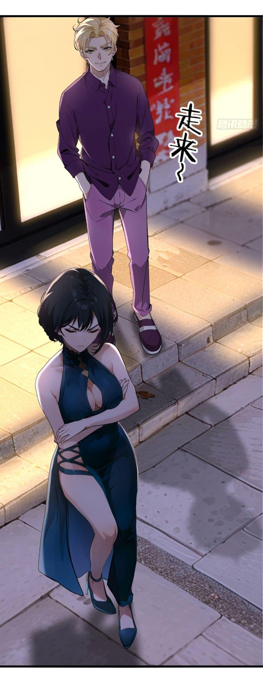 Manga-lc-com อ่านมังงะ อ่านการ์ตูน ออนไลน์ ฟรี Empress wife and trash husband ตอนที่ 1 2 3 4 5 6 7 8 9 10 11 12 13 14 ฟรี ไม่มีโฆษณา Manga-lc - อ่าน มังงะ อ่าน การ์ตูน ออนไลน์ อ่านมังงะ ฟรี