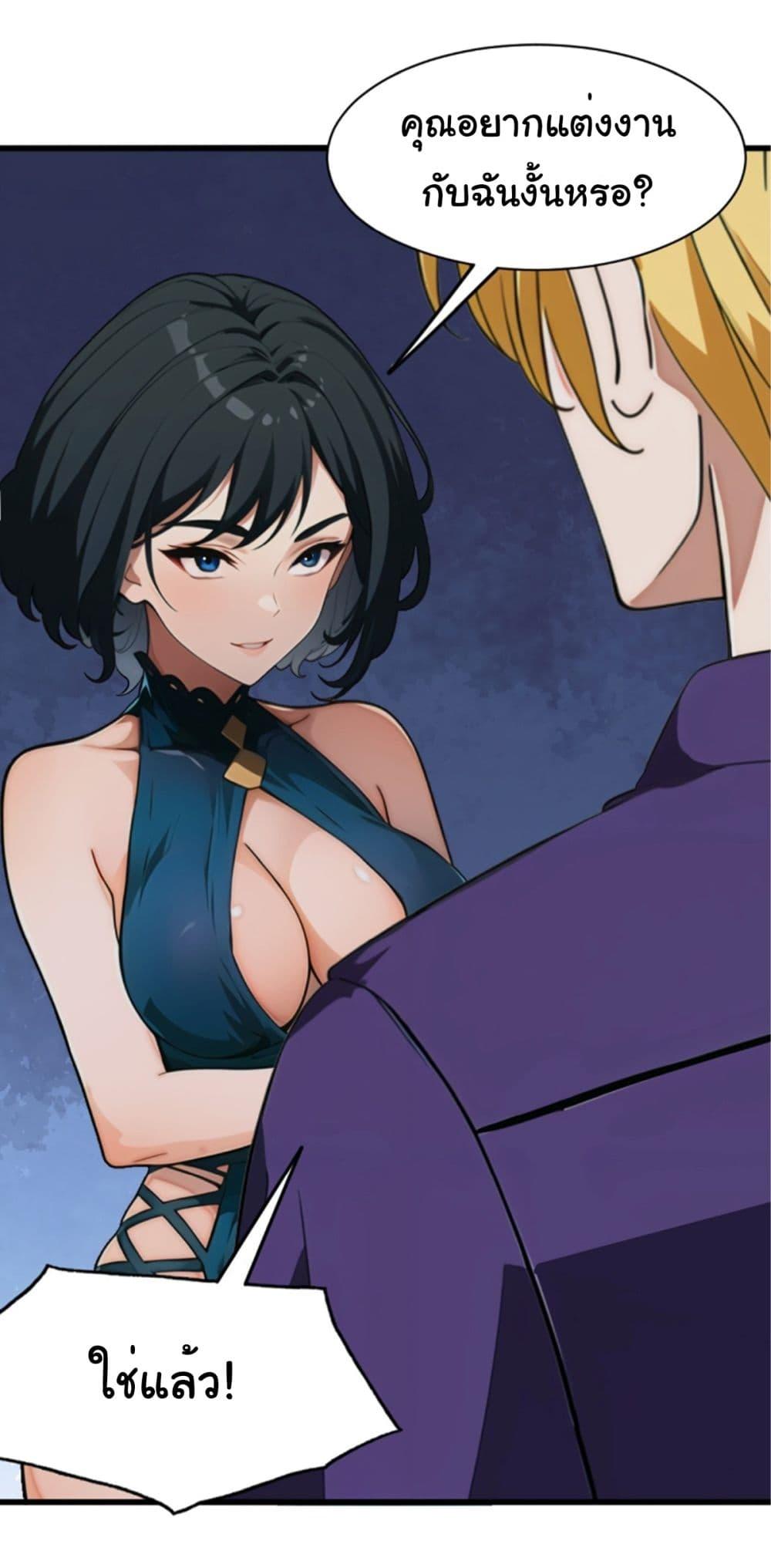 Manga-lc-com อ่านมังงะ อ่านการ์ตูน ออนไลน์ ฟรี Empress wife and trash husband ตอนที่ 1 2 3 4 5 6 7 8 9 10 11 12 13 14 ฟรี ไม่มีโฆษณา Manga-lc - อ่าน มังงะ อ่าน การ์ตูน ออนไลน์ อ่านมังงะ ฟรี