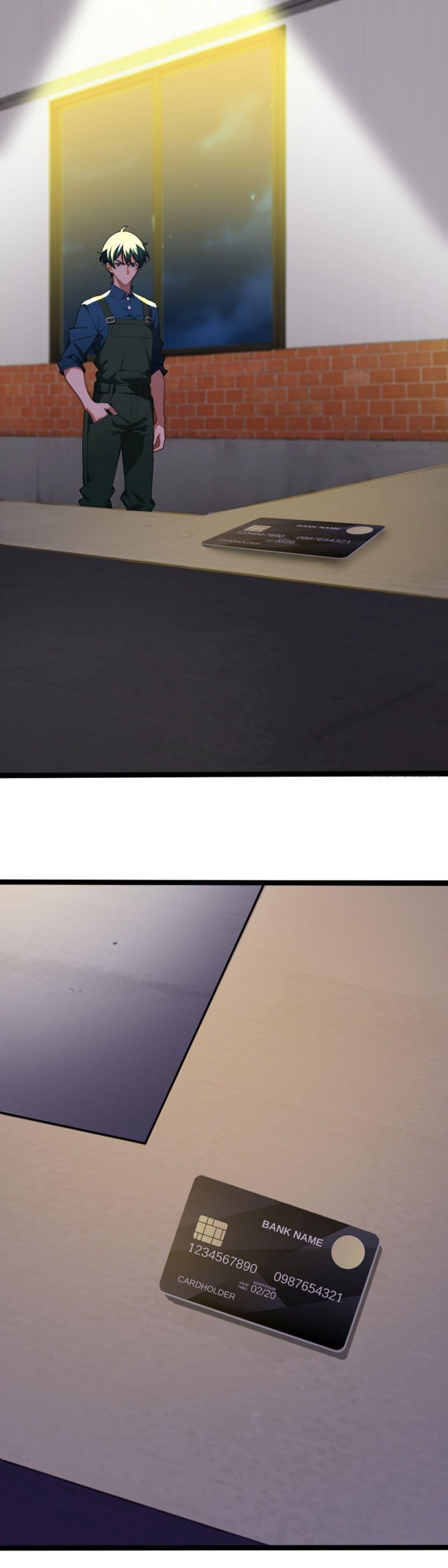 Manga-lc-com อ่านมังงะ อ่านการ์ตูน ออนไลน์ ฟรี Empress wife and trash husband ตอนที่ 1 2 3 4 5 6 7 8 9 10 11 12 13 14 ฟรี ไม่มีโฆษณา Manga-lc - อ่าน มังงะ อ่าน การ์ตูน ออนไลน์ อ่านมังงะ ฟรี