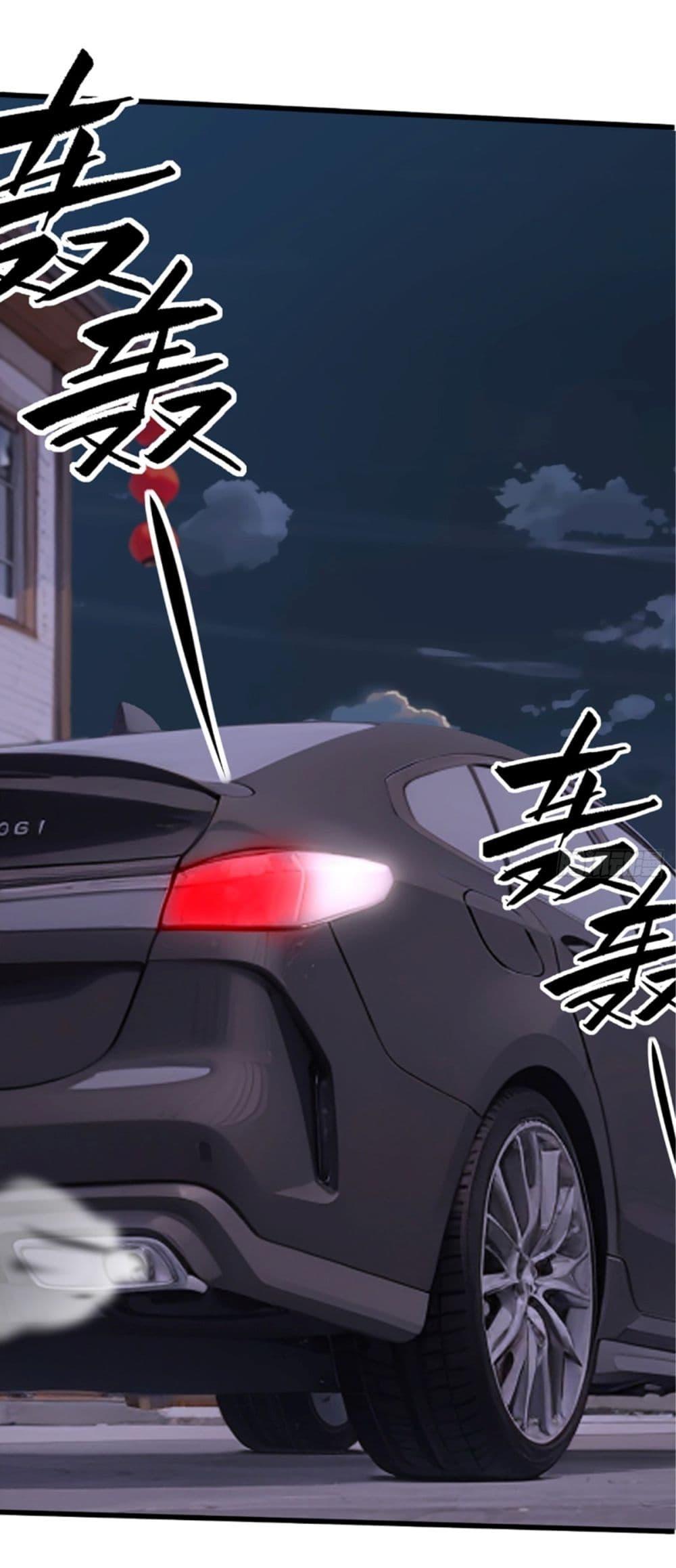 Manga-lc-com อ่านมังงะ อ่านการ์ตูน ออนไลน์ ฟรี Empress wife and trash husband ตอนที่ 1 2 3 4 5 6 7 8 9 10 11 12 13 14 ฟรี ไม่มีโฆษณา Manga-lc - อ่าน มังงะ อ่าน การ์ตูน ออนไลน์ อ่านมังงะ ฟรี