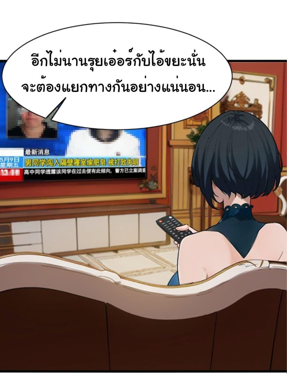 Manga-lc-com อ่านมังงะ อ่านการ์ตูน ออนไลน์ ฟรี Empress wife and trash husband ตอนที่ 1 2 3 4 5 6 7 8 9 10 11 12 13 14 ฟรี ไม่มีโฆษณา Manga-lc - อ่าน มังงะ อ่าน การ์ตูน ออนไลน์ อ่านมังงะ ฟรี