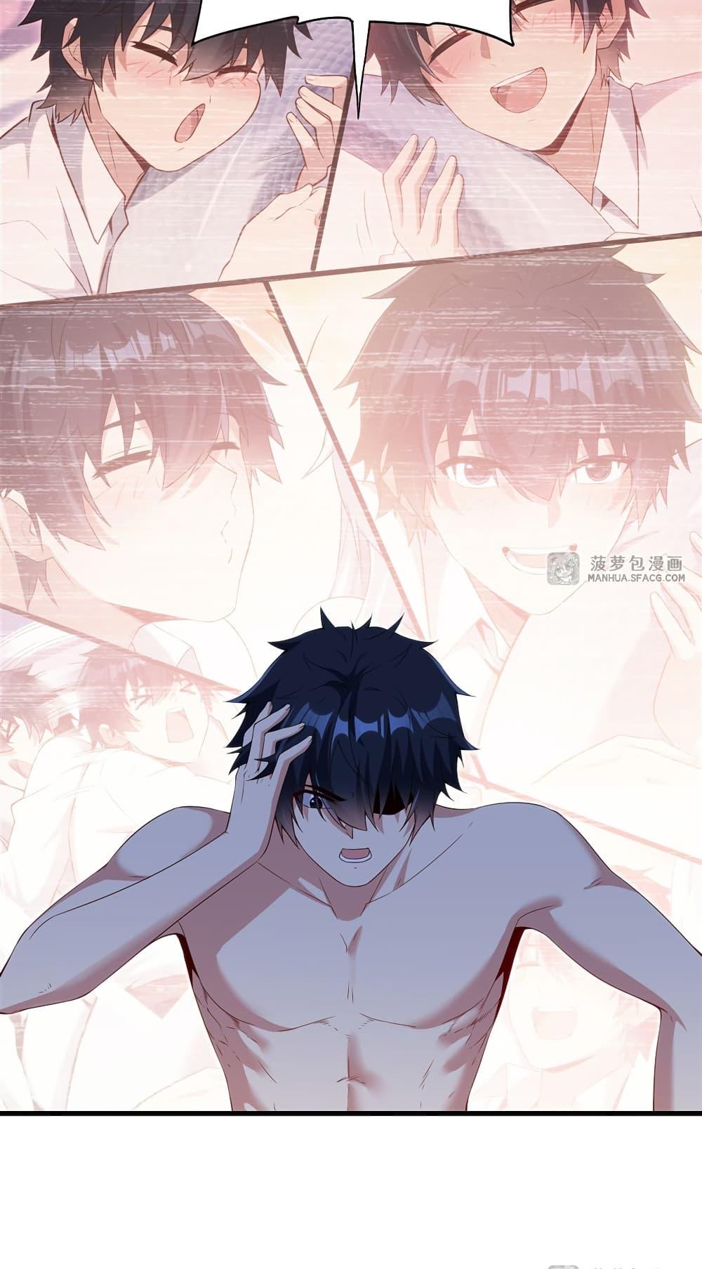 Manga-lc-com อ่านมังงะ อ่านการ์ตูน ออนไลน์ ฟรี Shut Up, Evil Dragon, I Don’t Want to Raise a Child With You Anymore ตอนที่ 1 2 3 4 5 6 7 8 9 10 11 12 13 14 ฟรี ไม่มีโฆษณา Manga-lc - อ่าน มังงะ อ่าน การ์ตูน ออนไลน์ อ่านมังงะ ฟรี
