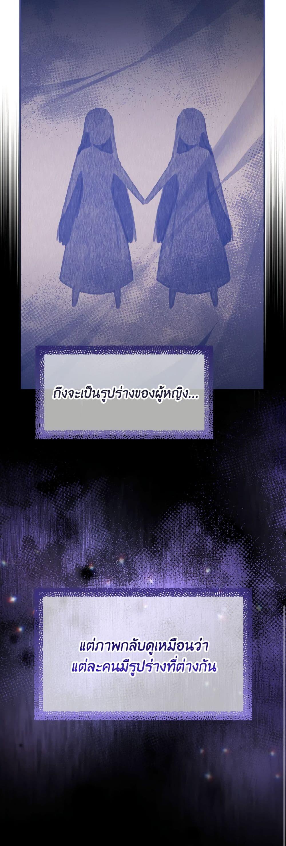 Manga-lc-com อ่านมังงะ อ่านการ์ตูน ออนไลน์ ฟรี I Tamed the Duke ตอนที่ 1 2 3 4 5 6 7 8 9 10 11 12 13 14 ฟรี ไม่มีโฆษณา Manga-lc - อ่าน มังงะ อ่าน การ์ตูน ออนไลน์ อ่านมังงะ ฟรี