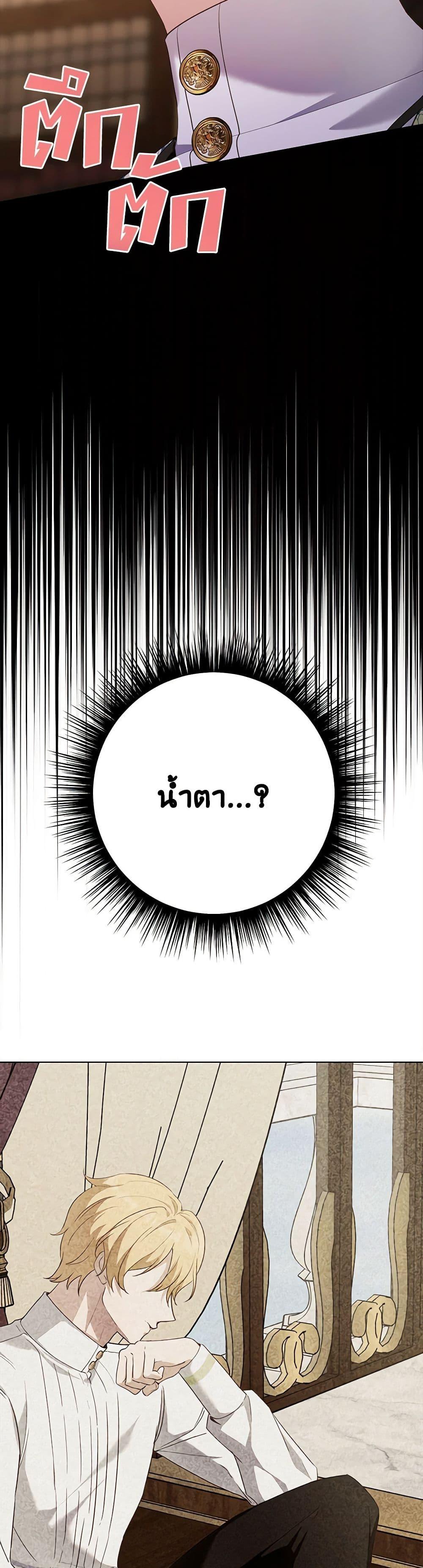 Manga-lc-com อ่านมังงะ อ่านการ์ตูน ออนไลน์ ฟรี If You Get Caught, You’ll Die! ตอนที่ 1 2 3 4 5 6 7 8 9 10 11 12 13 14 ฟรี ไม่มีโฆษณา Manga-lc - อ่าน มังงะ อ่าน การ์ตูน ออนไลน์ อ่านมังงะ ฟรี