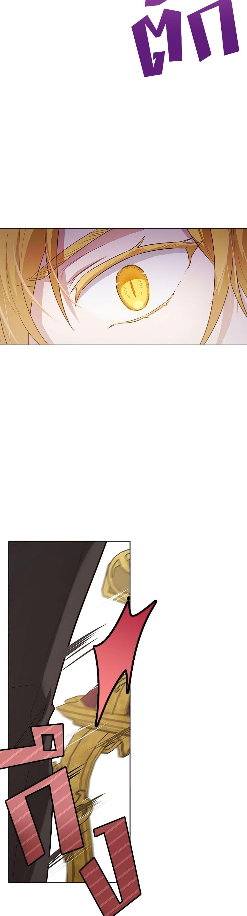 Manga-lc-com อ่านมังงะ อ่านการ์ตูน ออนไลน์ ฟรี If You Get Caught, You’ll Die! ตอนที่ 1 2 3 4 5 6 7 8 9 10 11 12 13 14 ฟรี ไม่มีโฆษณา Manga-lc - อ่าน มังงะ อ่าน การ์ตูน ออนไลน์ อ่านมังงะ ฟรี