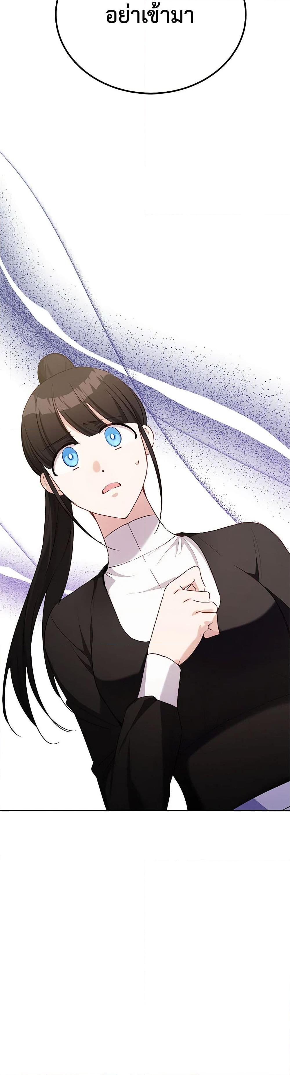 Manga-lc-com อ่านมังงะ อ่านการ์ตูน ออนไลน์ ฟรี If You Get Caught, You’ll Die! ตอนที่ 1 2 3 4 5 6 7 8 9 10 11 12 13 14 ฟรี ไม่มีโฆษณา Manga-lc - อ่าน มังงะ อ่าน การ์ตูน ออนไลน์ อ่านมังงะ ฟรี