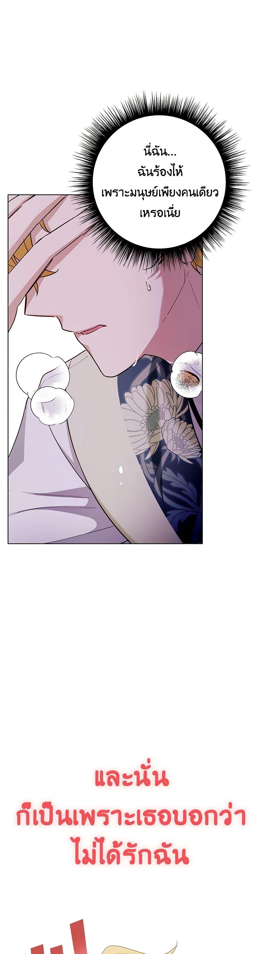 Manga-lc-com อ่านมังงะ อ่านการ์ตูน ออนไลน์ ฟรี If You Get Caught, You’ll Die! ตอนที่ 1 2 3 4 5 6 7 8 9 10 11 12 13 14 ฟรี ไม่มีโฆษณา Manga-lc - อ่าน มังงะ อ่าน การ์ตูน ออนไลน์ อ่านมังงะ ฟรี