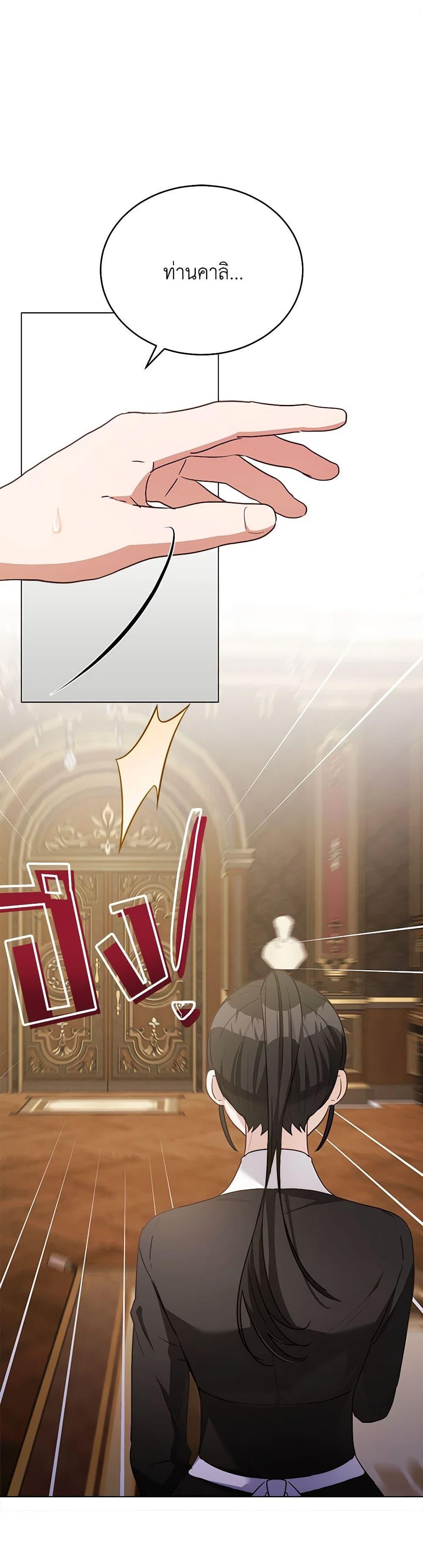 Manga-lc-com อ่านมังงะ อ่านการ์ตูน ออนไลน์ ฟรี If You Get Caught, You’ll Die! ตอนที่ 1 2 3 4 5 6 7 8 9 10 11 12 13 14 ฟรี ไม่มีโฆษณา Manga-lc - อ่าน มังงะ อ่าน การ์ตูน ออนไลน์ อ่านมังงะ ฟรี