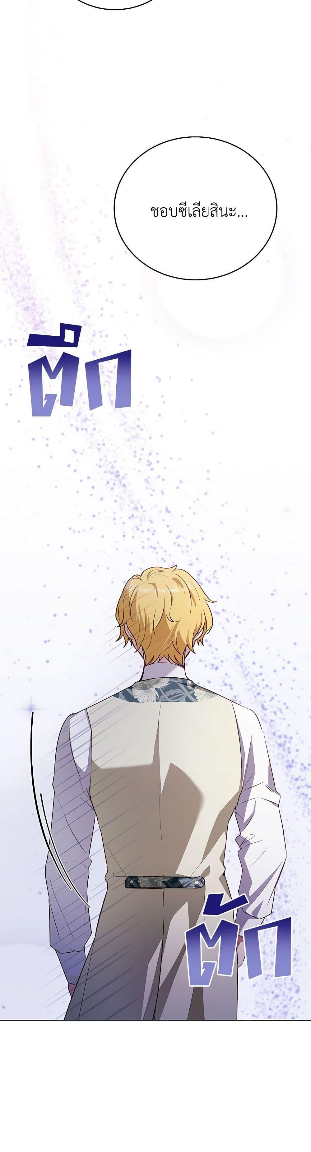 Manga-lc-com อ่านมังงะ อ่านการ์ตูน ออนไลน์ ฟรี If You Get Caught, You’ll Die! ตอนที่ 1 2 3 4 5 6 7 8 9 10 11 12 13 14 ฟรี ไม่มีโฆษณา Manga-lc - อ่าน มังงะ อ่าน การ์ตูน ออนไลน์ อ่านมังงะ ฟรี