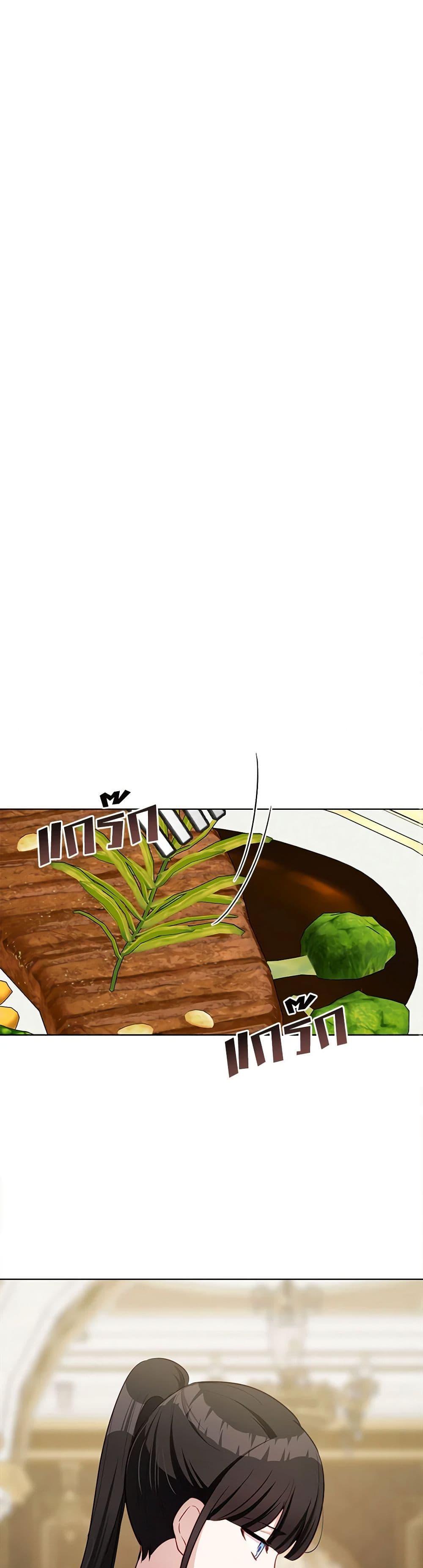 Manga-lc-com อ่านมังงะ อ่านการ์ตูน ออนไลน์ ฟรี If You Get Caught, You’ll Die! ตอนที่ 1 2 3 4 5 6 7 8 9 10 11 12 13 14 ฟรี ไม่มีโฆษณา Manga-lc - อ่าน มังงะ อ่าน การ์ตูน ออนไลน์ อ่านมังงะ ฟรี