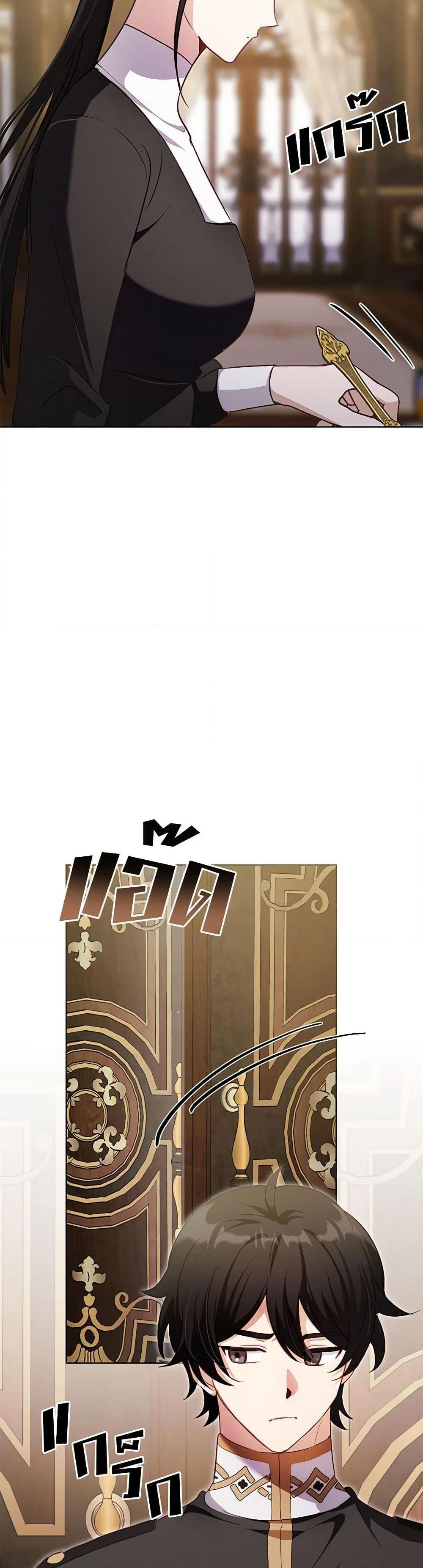 Manga-lc-com อ่านมังงะ อ่านการ์ตูน ออนไลน์ ฟรี If You Get Caught, You’ll Die! ตอนที่ 1 2 3 4 5 6 7 8 9 10 11 12 13 14 ฟรี ไม่มีโฆษณา Manga-lc - อ่าน มังงะ อ่าน การ์ตูน ออนไลน์ อ่านมังงะ ฟรี