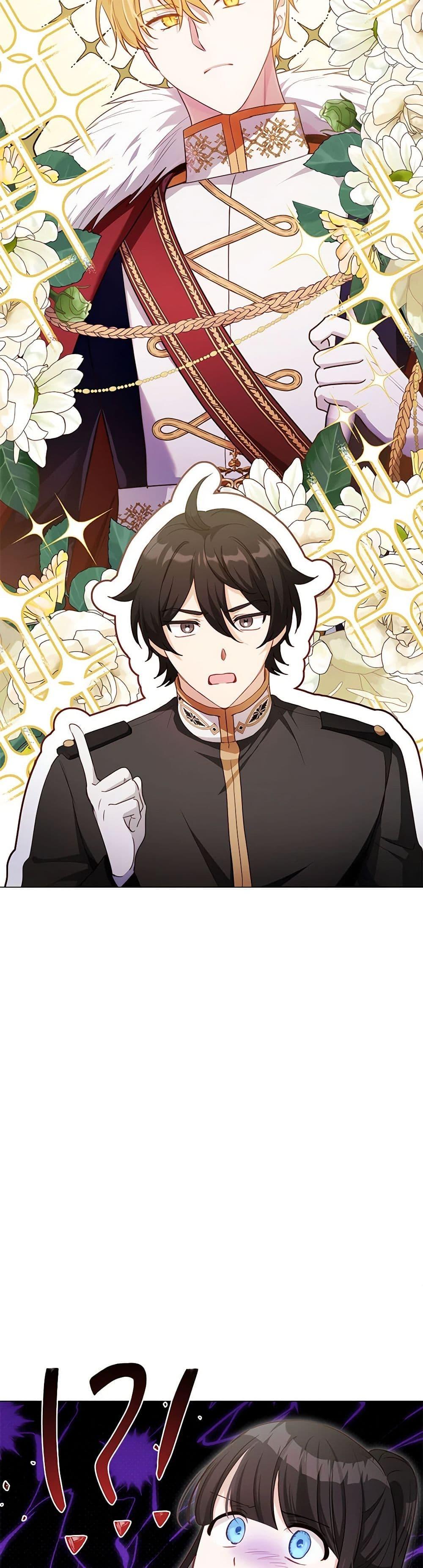 Manga-lc-com อ่านมังงะ อ่านการ์ตูน ออนไลน์ ฟรี If You Get Caught, You’ll Die! ตอนที่ 1 2 3 4 5 6 7 8 9 10 11 12 13 14 ฟรี ไม่มีโฆษณา Manga-lc - อ่าน มังงะ อ่าน การ์ตูน ออนไลน์ อ่านมังงะ ฟรี