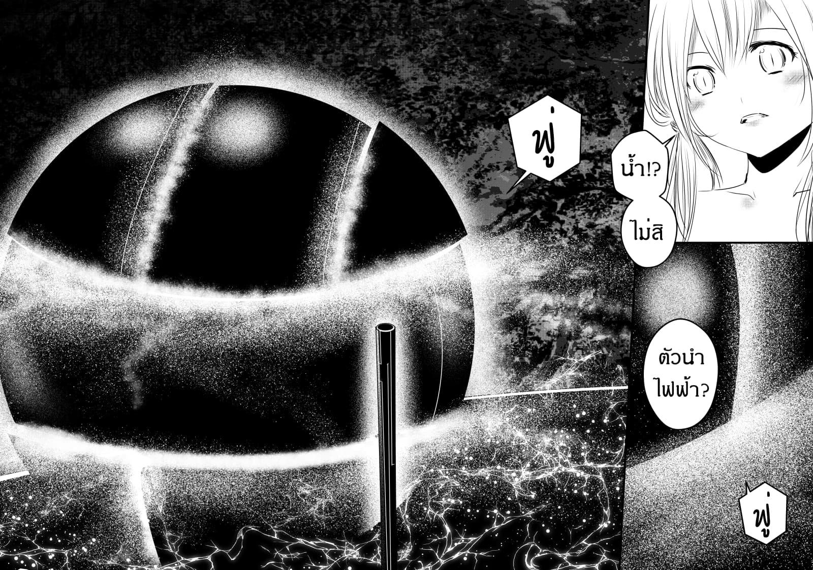 Manga-lc-com อ่านมังงะ อ่านการ์ตูน ออนไลน์ ฟรี Path A waY ตอนที่ 1 2 3 4 5 6 7 8 9 10 11 12 13 14 ฟรี ไม่มีโฆษณา Manga-lc - อ่าน มังงะ อ่าน การ์ตูน ออนไลน์ อ่านมังงะ ฟรี