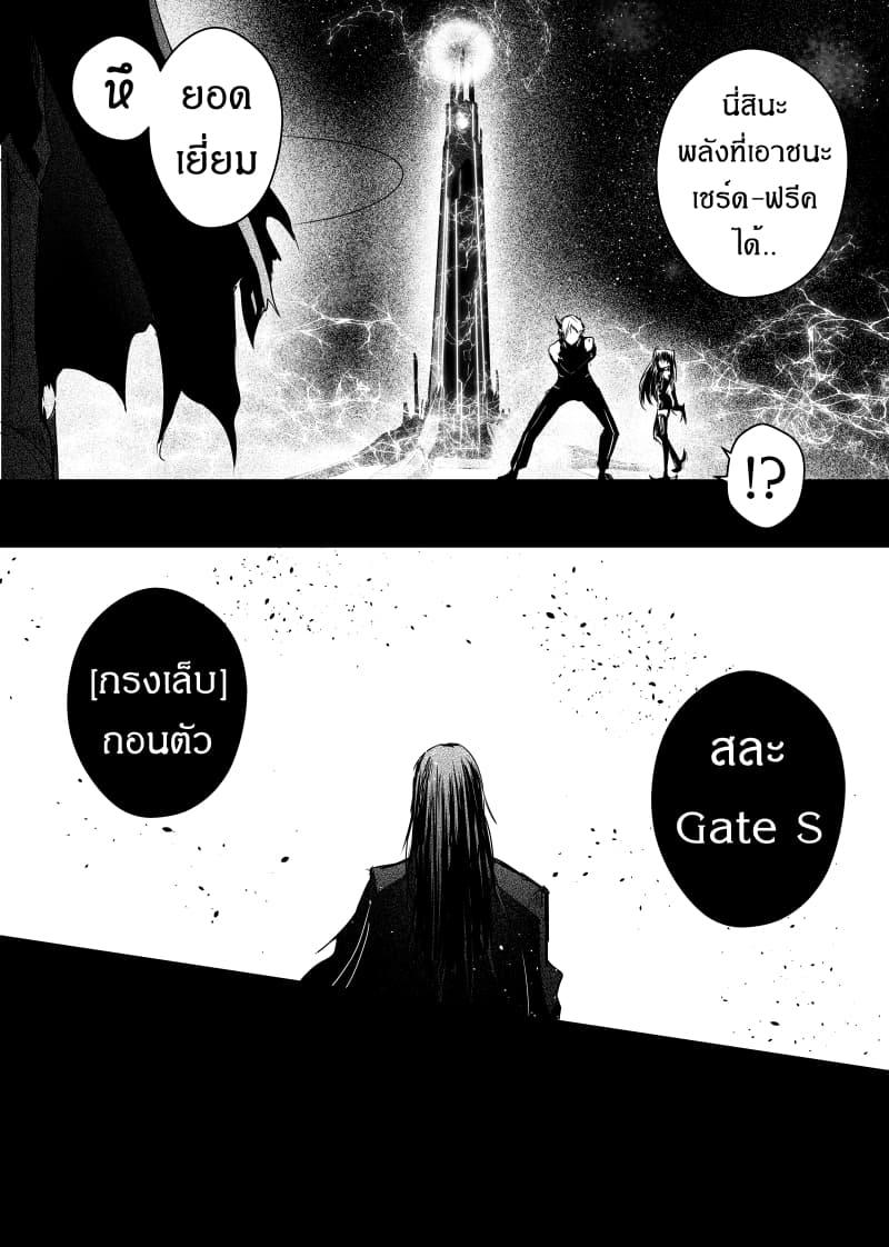 Manga-lc-com อ่านมังงะ อ่านการ์ตูน ออนไลน์ ฟรี Path A waY ตอนที่ 1 2 3 4 5 6 7 8 9 10 11 12 13 14 ฟรี ไม่มีโฆษณา Manga-lc - อ่าน มังงะ อ่าน การ์ตูน ออนไลน์ อ่านมังงะ ฟรี
