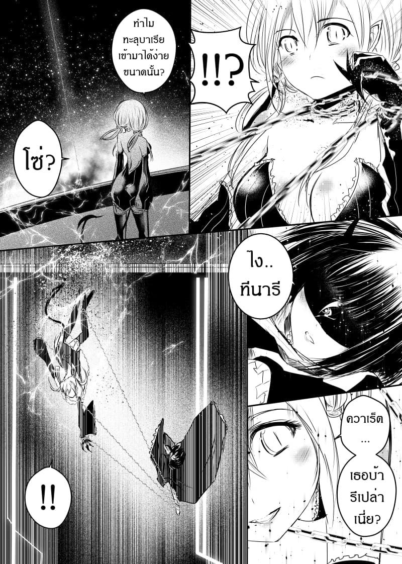 Manga-lc-com อ่านมังงะ อ่านการ์ตูน ออนไลน์ ฟรี Path A waY ตอนที่ 1 2 3 4 5 6 7 8 9 10 11 12 13 14 ฟรี ไม่มีโฆษณา Manga-lc - อ่าน มังงะ อ่าน การ์ตูน ออนไลน์ อ่านมังงะ ฟรี