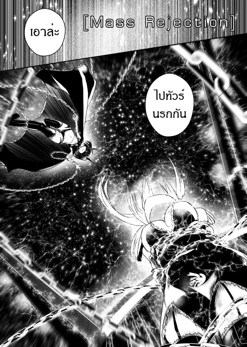 Manga-lc-com อ่านมังงะ อ่านการ์ตูน ออนไลน์ ฟรี Path A waY ตอนที่ 1 2 3 4 5 6 7 8 9 10 11 12 13 14 ฟรี ไม่มีโฆษณา Manga-lc - อ่าน มังงะ อ่าน การ์ตูน ออนไลน์ อ่านมังงะ ฟรี