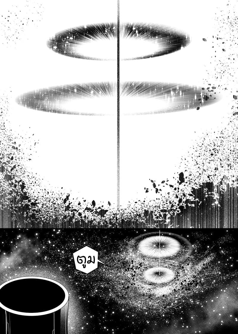 Manga-lc-com อ่านมังงะ อ่านการ์ตูน ออนไลน์ ฟรี Path A waY ตอนที่ 1 2 3 4 5 6 7 8 9 10 11 12 13 14 ฟรี ไม่มีโฆษณา Manga-lc - อ่าน มังงะ อ่าน การ์ตูน ออนไลน์ อ่านมังงะ ฟรี