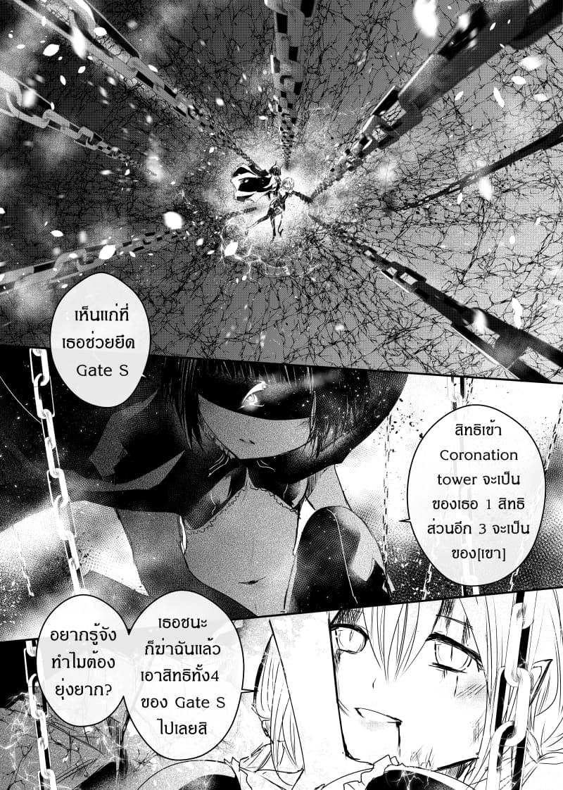 Manga-lc-com อ่านมังงะ อ่านการ์ตูน ออนไลน์ ฟรี Path A waY ตอนที่ 1 2 3 4 5 6 7 8 9 10 11 12 13 14 ฟรี ไม่มีโฆษณา Manga-lc - อ่าน มังงะ อ่าน การ์ตูน ออนไลน์ อ่านมังงะ ฟรี