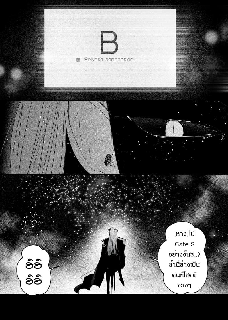 Manga-lc-com อ่านมังงะ อ่านการ์ตูน ออนไลน์ ฟรี Path A waY ตอนที่ 1 2 3 4 5 6 7 8 9 10 11 12 13 14 ฟรี ไม่มีโฆษณา Manga-lc - อ่าน มังงะ อ่าน การ์ตูน ออนไลน์ อ่านมังงะ ฟรี