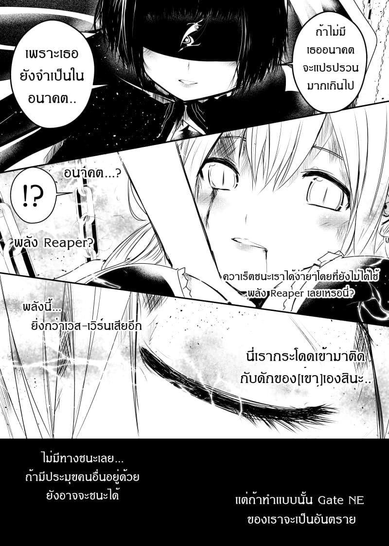 Manga-lc-com อ่านมังงะ อ่านการ์ตูน ออนไลน์ ฟรี Path A waY ตอนที่ 1 2 3 4 5 6 7 8 9 10 11 12 13 14 ฟรี ไม่มีโฆษณา Manga-lc - อ่าน มังงะ อ่าน การ์ตูน ออนไลน์ อ่านมังงะ ฟรี