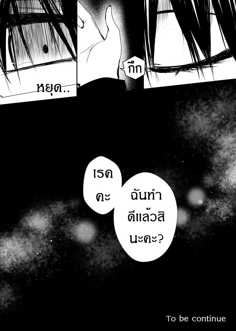 Manga-lc-com อ่านมังงะ อ่านการ์ตูน ออนไลน์ ฟรี Path A waY ตอนที่ 1 2 3 4 5 6 7 8 9 10 11 12 13 14 ฟรี ไม่มีโฆษณา Manga-lc - อ่าน มังงะ อ่าน การ์ตูน ออนไลน์ อ่านมังงะ ฟรี