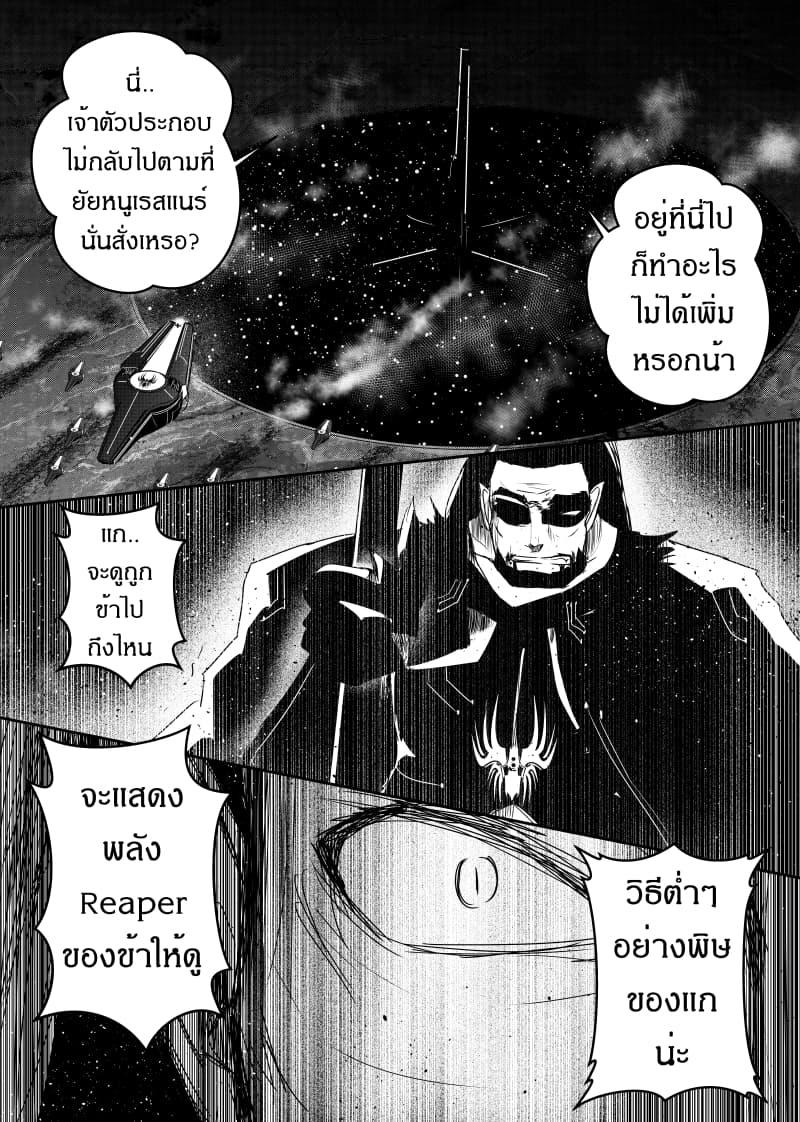Manga-lc-com อ่านมังงะ อ่านการ์ตูน ออนไลน์ ฟรี Path A waY ตอนที่ 1 2 3 4 5 6 7 8 9 10 11 12 13 14 ฟรี ไม่มีโฆษณา Manga-lc - อ่าน มังงะ อ่าน การ์ตูน ออนไลน์ อ่านมังงะ ฟรี