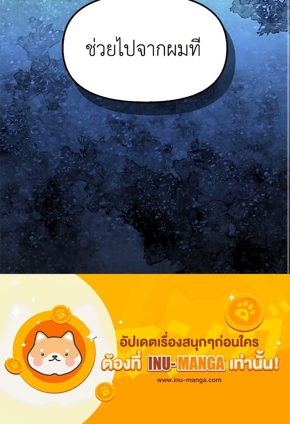 Manga-lc-com อ่านมังงะ อ่านการ์ตูน ออนไลน์ ฟรี Just Leave Me Be ตอนที่ 1 2 3 4 5 6 7 8 9 10 11 12 13 14 ฟรี ไม่มีโฆษณา Manga-lc - อ่าน มังงะ อ่าน การ์ตูน ออนไลน์ อ่านมังงะ ฟรี