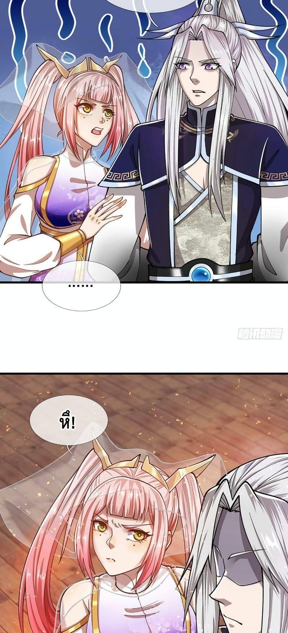 Manga-lc-com อ่านมังงะ อ่านการ์ตูน ออนไลน์ ฟรี Disciples All Over the World ตอนที่ 1 2 3 4 5 6 7 8 9 10 11 12 13 14 ฟรี ไม่มีโฆษณา Manga-lc - อ่าน มังงะ อ่าน การ์ตูน ออนไลน์ อ่านมังงะ ฟรี